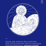Weihe der Klosterkirche in Himmelsthür – gemeinsam aus Berlin zur feierlichen Kirchweihe